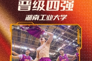 今日菲尼克斯水星对WNBA西雅图风暴比分预测_今日菲尼克斯水星对WNBA西雅图风暴比分预测在线观看_免费看直播