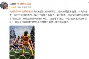 极速葡萄牙对阵哥伦比亚直播入口_极速葡萄牙对阵哥伦比亚直播入口在线观看_免费看直播