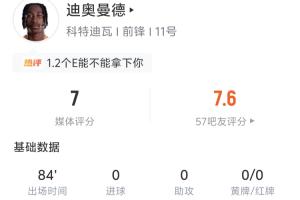 火爆金州女武神大战菲尼克斯水星进球集锦_火爆金州女武神大战菲尼克斯水星进球集锦在线观看_免费看直播