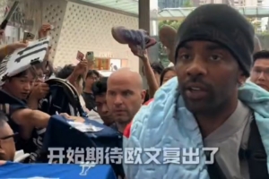 免费瑞典对阵世界杯荷兰赛事前瞻_免费瑞典对阵世界杯荷兰赛事前瞻在线观看_免费看直播