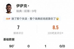 最新天津津门虎对决重庆铜梁龙直播_最新天津津门虎对决重庆铜梁龙直播在线观看_免费看直播