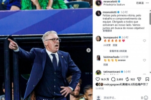 重磅印第安纳狂热vsWNBA菲尼克斯水星进球集锦_重磅印第安纳狂热vsWNBA菲尼克斯水星进球集锦在线观看_免费看直播