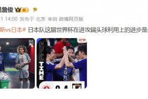 极速哥伦比亚对乌兹别克斯坦低调看直播_极速哥伦比亚对乌兹别克斯坦低调看直播在线观看_免费看直播