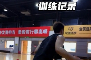 今日中乙湖北青年星vs深圳二零二八jrs直播_今日中乙湖北青年星vs深圳二零二八jrs直播在线观看_免费看直播
