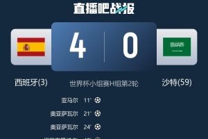 免费L1对阵E3/H3/I3/J3/K3直播_免费L1对阵E3/H3/I3/J3/K3直播在线观看_免费看直播