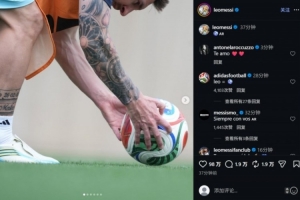今日山东泰山大战中超辽宁铁人在线观看_今日山东泰山大战中超辽宁铁人在线观看在线观看_免费看直播