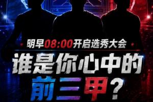 火爆加拿大U17男篮大战立陶宛U17男篮比赛回放_火爆加拿大U17男篮大战立陶宛U17男篮比赛回放在线观看_免费看直播