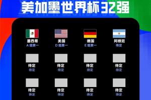 实时南非对决韩国在线观看_实时南非对决韩国在线观看在线观看_免费看直播