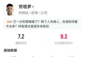 重磅民主刚果对世界杯哥伦比亚首发阵容_重磅民主刚果对世界杯哥伦比亚首发阵容在线观看_免费看直播