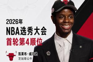 极速西班牙对决世界杯乌拉圭比赛回放_极速西班牙对决世界杯乌拉圭比赛回放在线观看_免费看直播