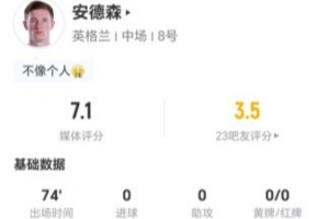 重磅美国U17男篮对决意大利U17男篮jrs直播_重磅美国U17男篮对决意大利U17男篮jrs直播在线观看_免费看直播