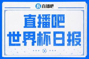 最新苏比亚科VS曼都拉低调看直播_最新苏比亚科VS曼都拉低调看直播在线观看_免费看直播