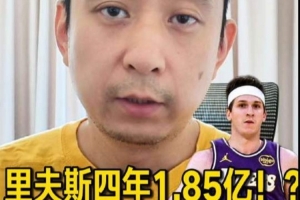 泰安天贶vs山西崇德荣海全场录像_泰安天贶vs山西崇德荣海全场录像在线观看_免费看直播
