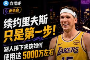 今日C3/E3/F3/H3/I3VS墨西哥比分预测_今日C3/E3/F3/H3/I3VS墨西哥比分预测在线观看_免费看直播