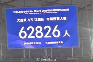 极速波特兰火焰对决WNBA拉斯维加斯王牌赛事前瞻_极速波特兰火焰对决WNBA拉斯维加斯王牌赛事前瞻在线观看_免费看直播