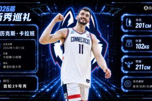 重磅厦门飞鹭VS中乙贵州贵阳竞技直播_重磅厦门飞鹭VS中乙贵州贵阳竞技直播在线观看_免费看直播