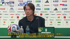 实时法国对阵世界杯挪威jrs直播_实时法国对阵世界杯挪威jrs直播在线观看_免费看直播