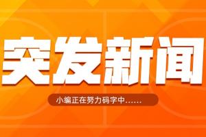 实时海地对阵世界杯摩洛哥首发阵容_实时海地对阵世界杯摩洛哥首发阵容在线观看_免费看直播