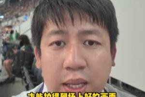 实时成都蓉城B队对中乙深圳2028进球集锦_实时成都蓉城B队对中乙深圳2028进球集锦在线观看_免费看直播