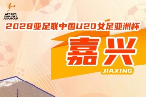 极速克罗地亚对加纳比分预测_极速克罗地亚对加纳比分预测在线观看_免费看直播