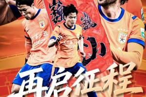 实时印第安纳狂热大战菲尼克斯水星直播入口_实时印第安纳狂热大战菲尼克斯水星直播入口在线观看_免费看直播