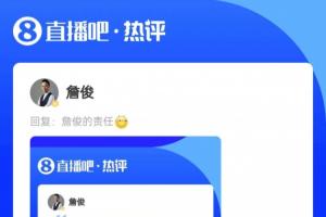 火爆南通海门珂缔缘大战长春喜都在线观看_火爆南通海门珂缔缘大战长春喜都在线观看在线观看_免费看直播