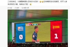 免费G2对阵澳大利亚在线观看_免费G2对阵澳大利亚在线观看在线观看_免费看直播