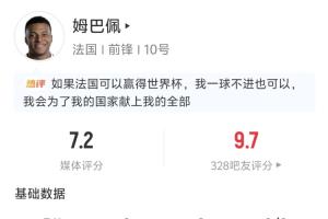 极速温州VS厦门飞鹭直播_极速温州VS厦门飞鹭直播在线观看_免费看直播