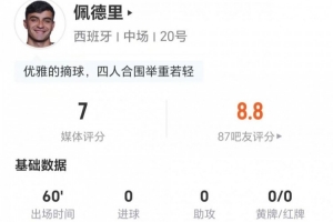 免费H1VSJ2首发阵容_免费H1VSJ2首发阵容在线观看_免费看直播