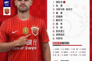 实时南非大战加拿大直播_实时南非大战加拿大直播在线观看_免费看直播