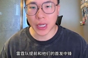 极速E3/F3/G3/I3/J3对决B1全场录像_极速E3/F3/G3/I3/J3对决B1全场录像在线观看_免费看直播