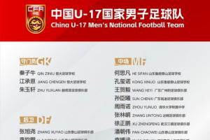 极速德国vs科特迪瓦低调看直播_极速德国vs科特迪瓦低调看直播在线观看_免费看直播