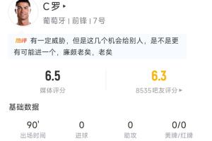 巴拿马vs英格兰进球集锦_巴拿马vs英格兰进球集锦在线观看_免费看直播
