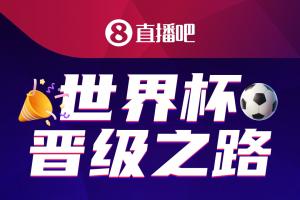 今日天津津门虎对中超重庆铜梁龙jrs直播_今日天津津门虎对中超重庆铜梁龙jrs直播在线观看_免费看直播