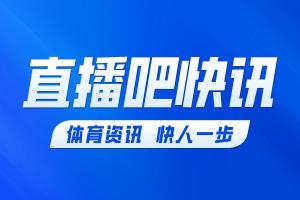 火爆纽约自由人对金州女武神赛事前瞻_火爆纽约自由人对金州女武神赛事前瞻在线观看_免费看直播