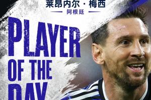 免费德国vsA3/B3/C3/D3/F3jrs直播_免费德国vsA3/B3/C3/D3/F3jrs直播在线观看_免费看直播