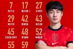 WNBA亚特兰大梦想大战多伦多节奏赛事前瞻_WNBA亚特兰大梦想大战多伦多节奏赛事前瞻在线观看_免费看直播