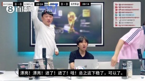 火爆C2VSF1比赛回放_火爆C2VSF1比赛回放在线观看_免费看直播
