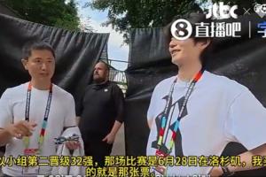 极速澳西甲莫道克大学vs科克本市全场录像_极速澳西甲莫道克大学vs科克本市全场录像在线观看_免费看直播
