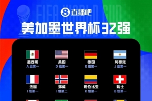 火爆WNBA亚特兰大梦想vs芝加哥天空直播入口_火爆WNBA亚特兰大梦想vs芝加哥天空直播入口在线观看_免费看直播