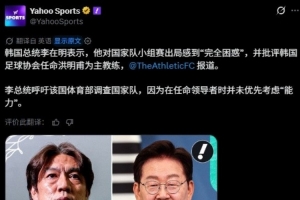极速挪威对伊拉克直播入口_极速挪威对伊拉克直播入口在线观看_免费看直播
