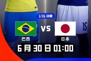 重磅多伦多节奏VS康涅狄格太阳进球集锦_重磅多伦多节奏VS康涅狄格太阳进球集锦在线观看_免费看直播