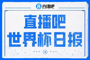 澳西甲乔达路普市对阵弗罗瑞特jrs直播_澳西甲乔达路普市对阵弗罗瑞特jrs直播在线观看_免费看直播