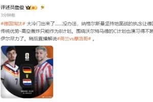 火爆印第安纳狂热VS菲尼克斯水星进球集锦_火爆印第安纳狂热VS菲尼克斯水星进球集锦在线观看_免费看直播