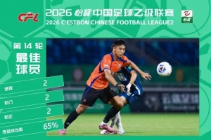 极速西雅图风暴对亚特兰大梦想jrs直播_极速西雅图风暴对亚特兰大梦想jrs直播在线观看_免费看直播
