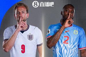极速第2场1/8决赛胜者对阵第1场1/8决赛胜者首发阵容_极速第2场1/8决赛胜者对阵第1场1/8决赛胜者首发阵容在线观看_免费看直播