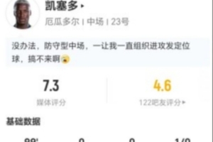 免费土耳其大战巴拉圭直播_免费土耳其大战巴拉圭直播在线观看_免费看直播