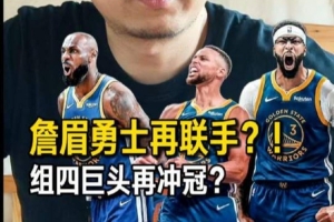 极速山东泰山B队vs中乙北京理工jrs直播_极速山东泰山B队vs中乙北京理工jrs直播在线观看_免费看直播