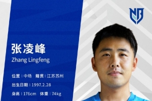 澳西甲尼兰西澳大利亚大学对科克本市低调看直播_澳西甲尼兰西澳大利亚大学对科克本市低调看直播在线观看_免费看直播
