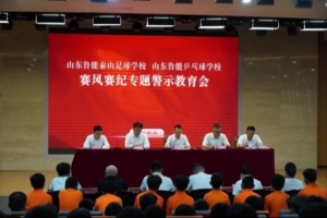 极速贵州贵阳竞技对决厦门飞鹭低调看直播_极速贵州贵阳竞技对决厦门飞鹭低调看直播在线观看_免费看直播